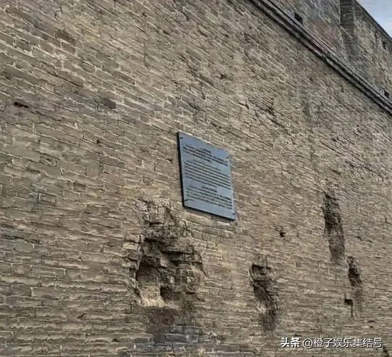 历史的弹痕_2