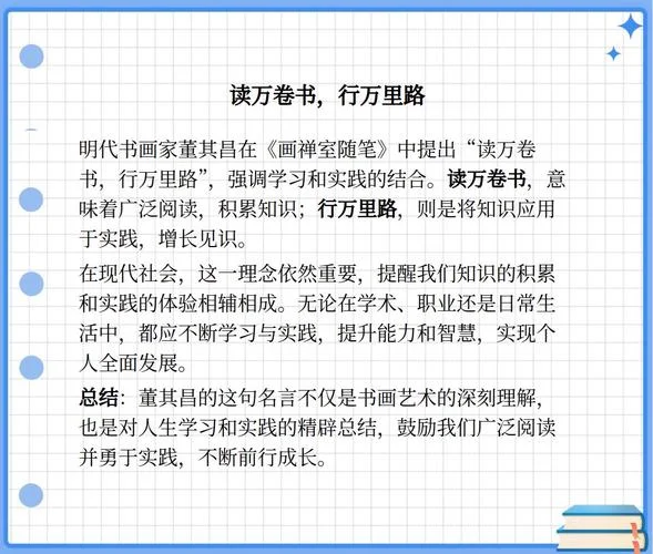 精品作者是谁_2