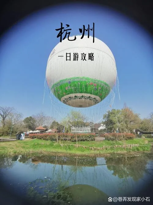 富阳旅游景点10大排名_1