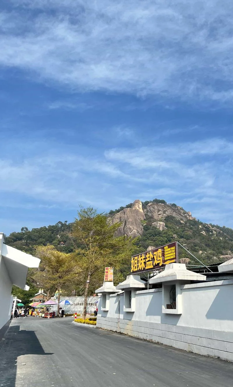 漳州周边游一日游-漳州周边一日游攻略