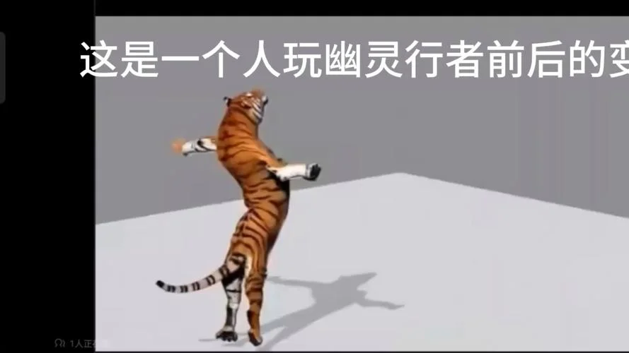 幽灵行者历史最低价格_2