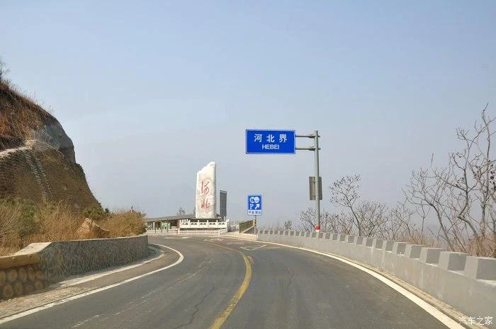 北京到涞源多少公里_1