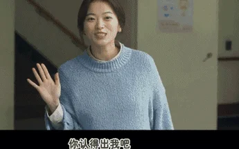 动态番号邪恶图出处-动态邪恶番号图出处