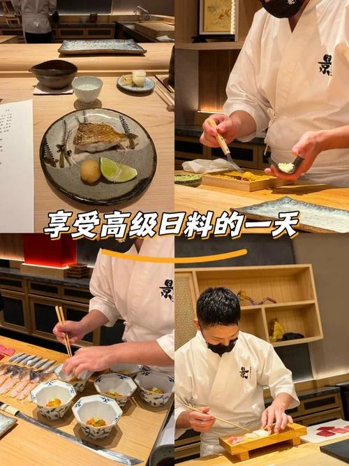 日本留学去中餐厅打工_2