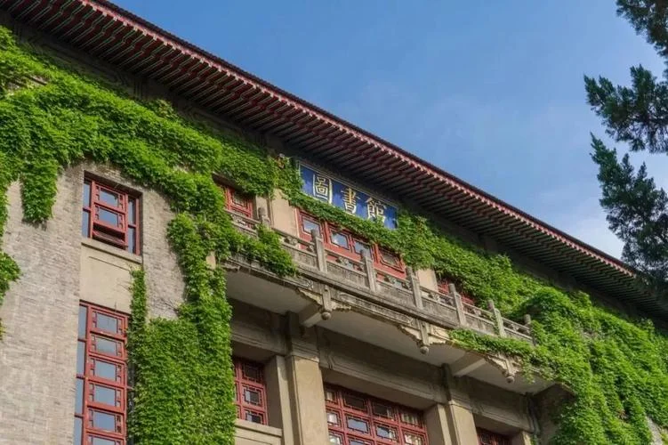 2018年学士学位成绩查询_1