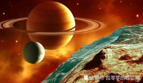 多元十大天灾出处_1