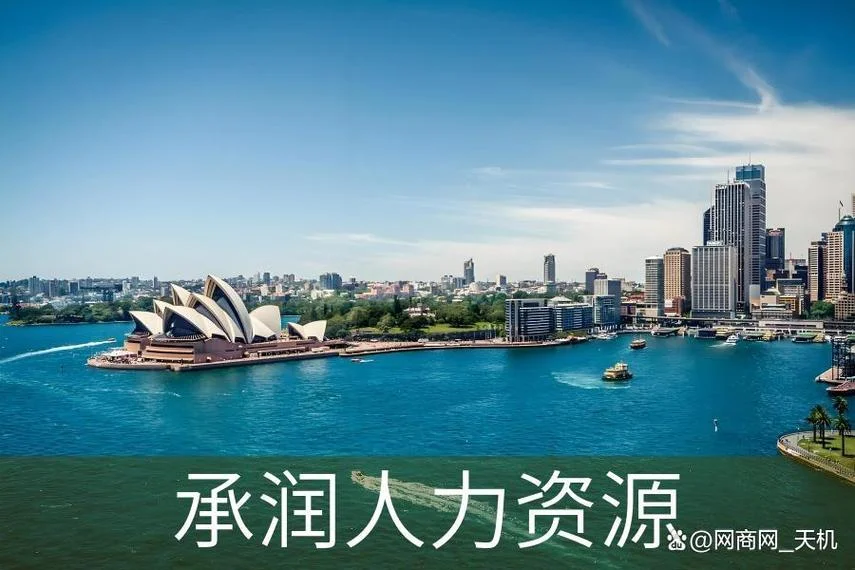 保定出国留学中介公司-保定留学中介