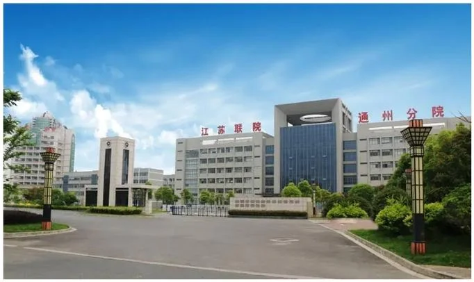 建造师南通_2