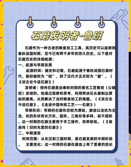 什么是原始取得_1