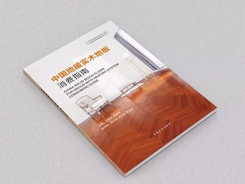 中国建筑金属结构协会证书查询_2