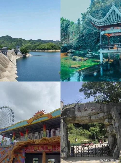 六安哪里好玩免费景点_1