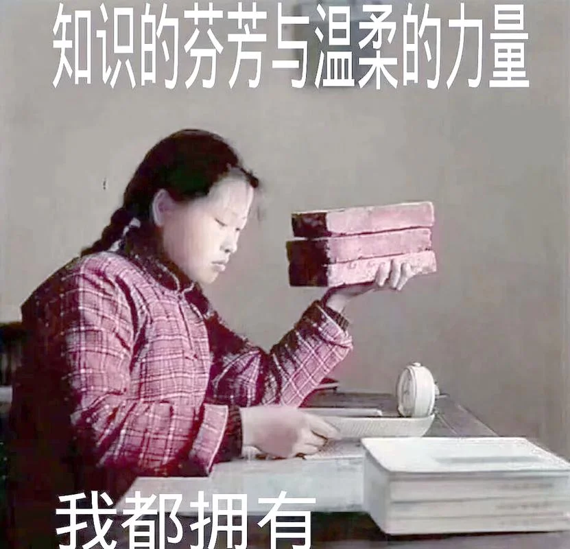 高中学生的困惑-高中学生困惑