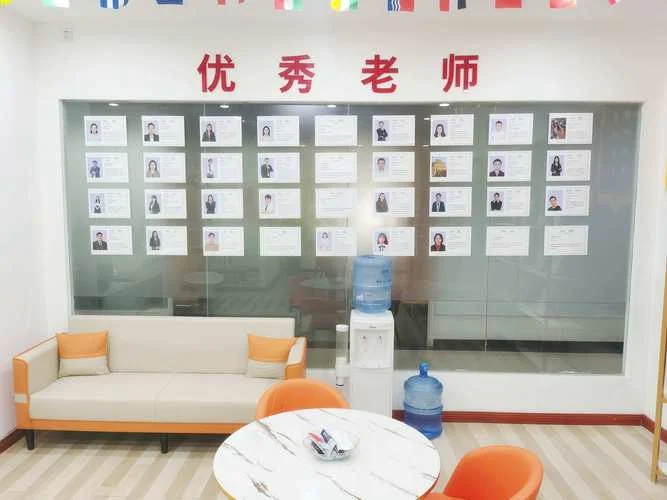 出国留学英语口语培训_1