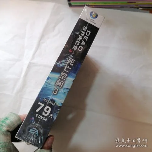 死亡空间3合作剧情_1