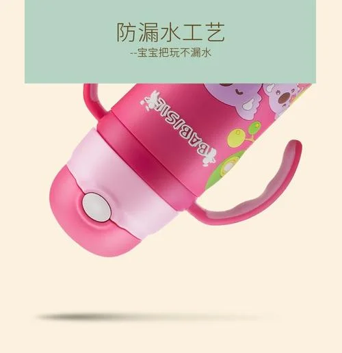 保温杯婴儿十大牌子-婴儿保温杯十大品牌