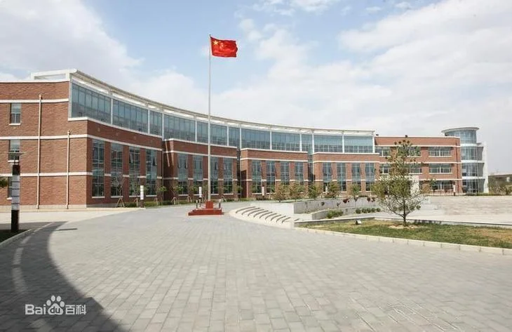考研中国社会科学院-社科院考研