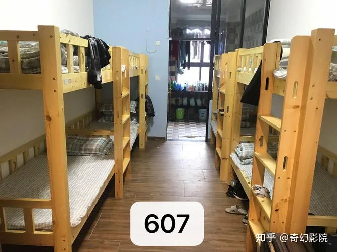 男寝男的叫什么童_2
