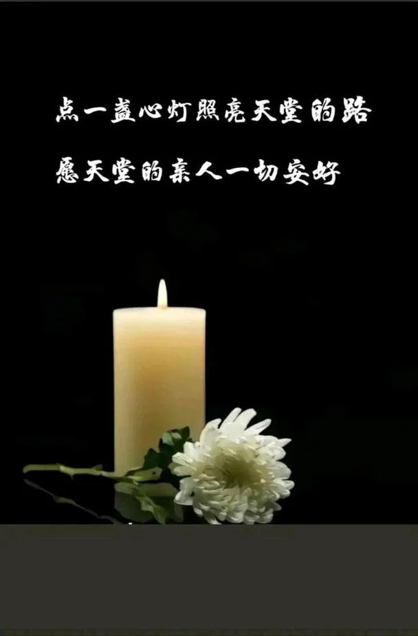 梦见过路遇到人死_1