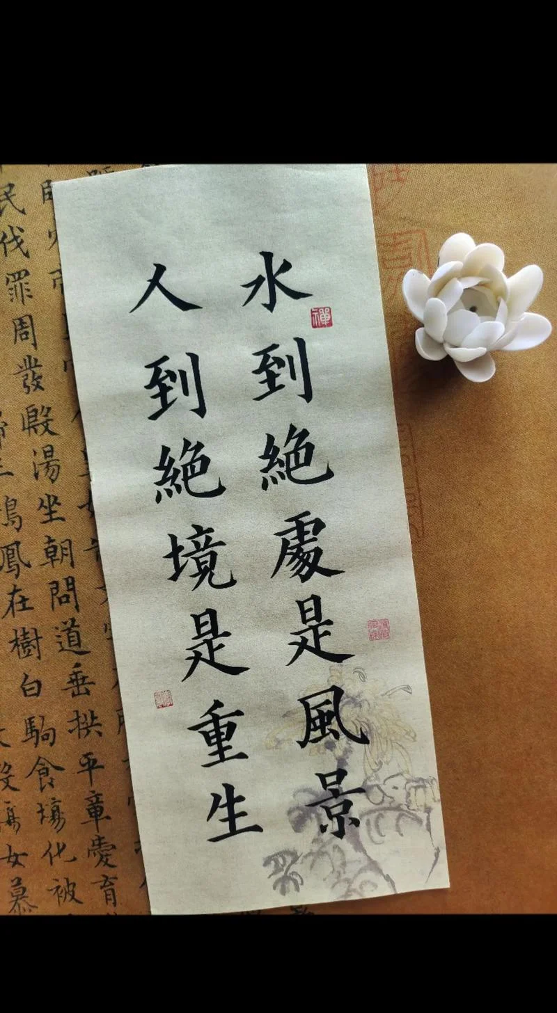 梦见自己水上行走-梦中水上行走