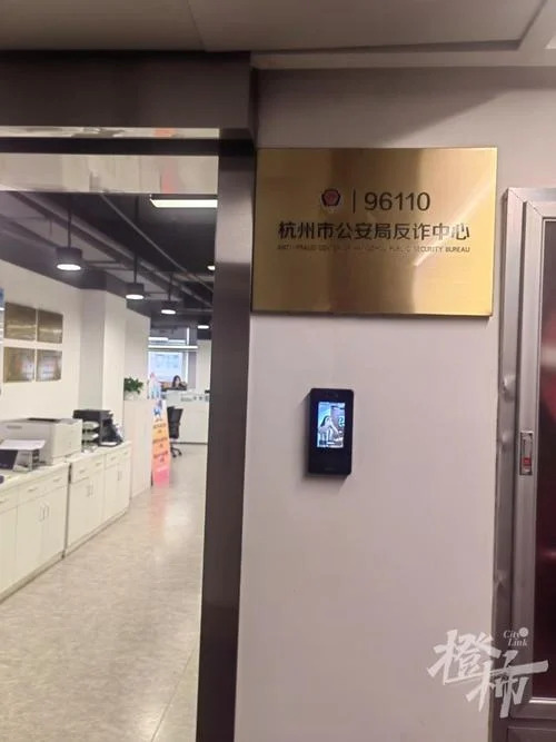 杭州留学生最新消息-杭州留学新动态