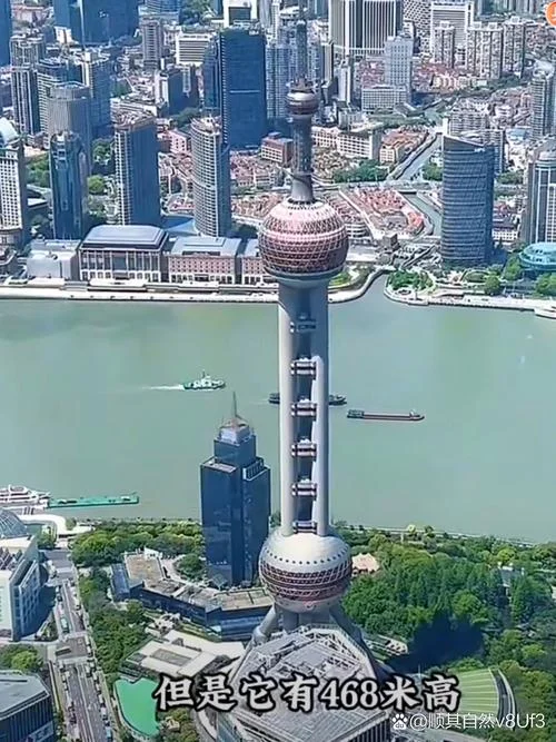 上海的江简称叫什么_1