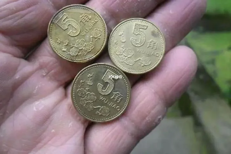 梦见拾硬币是什么预兆_1