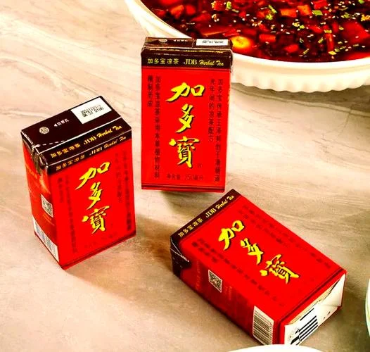 加多宝以前叫什么_1