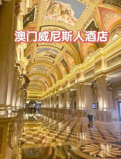 威尼斯买什么最划算-威尼斯购物省钱攻略