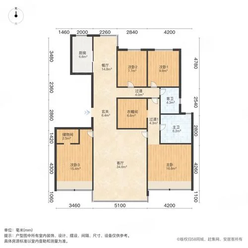 166的平方等于多少_2
