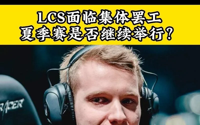 欧美人成绩好吗_2