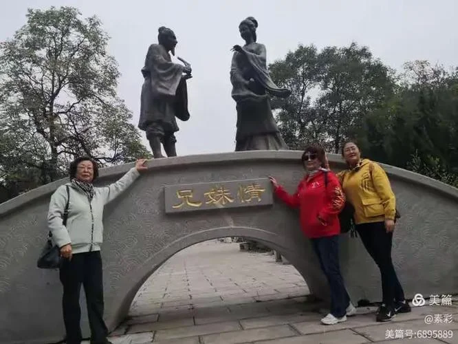 邯郸到永年多少公里_1
