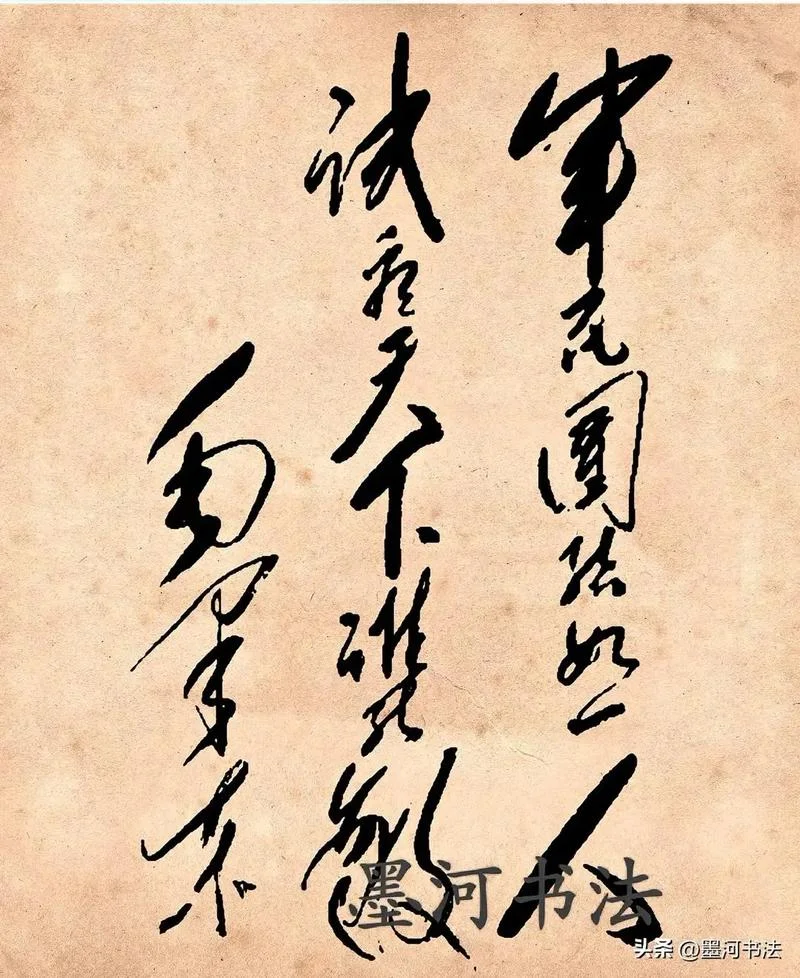 全民皆兵下一句_1