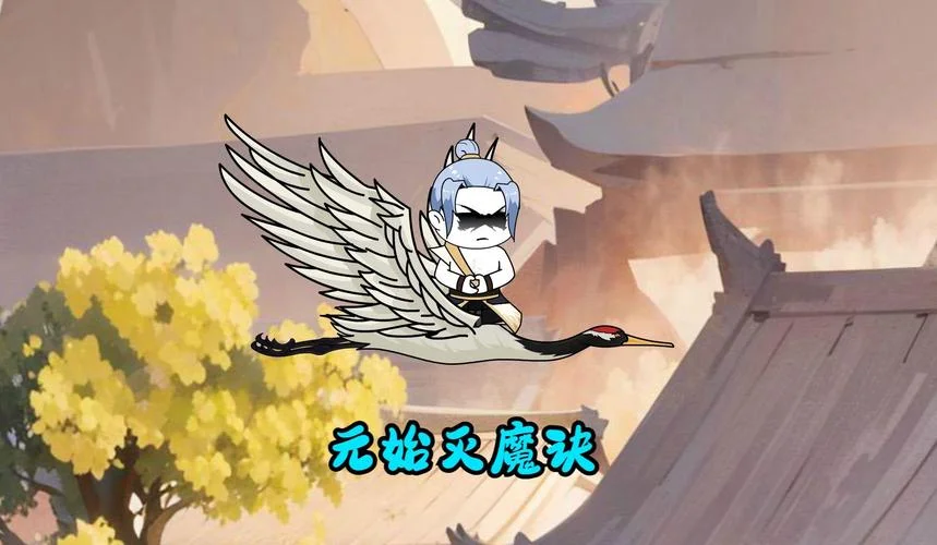 史上最强炼气师贴吧_2