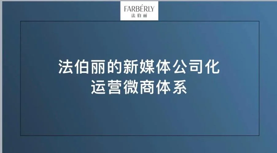 qq代理是做什么的_1