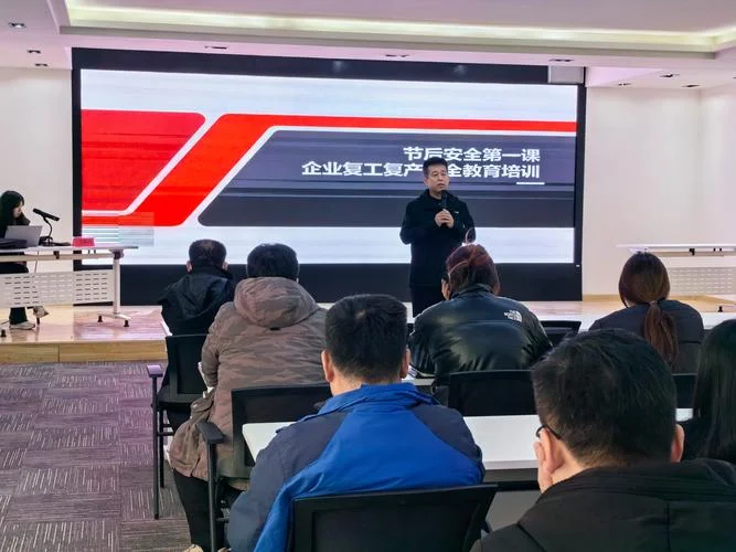 咸阳一级建造师培训_1