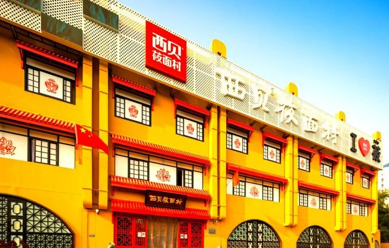 西餐厅加盟十大品牌-西餐厅加盟十大品牌
