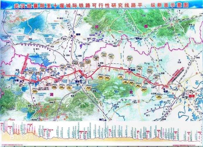 汉十高速全长多少公里_2