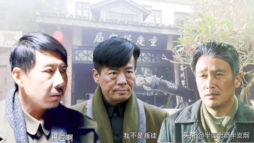 郑耀先的历史原型_2