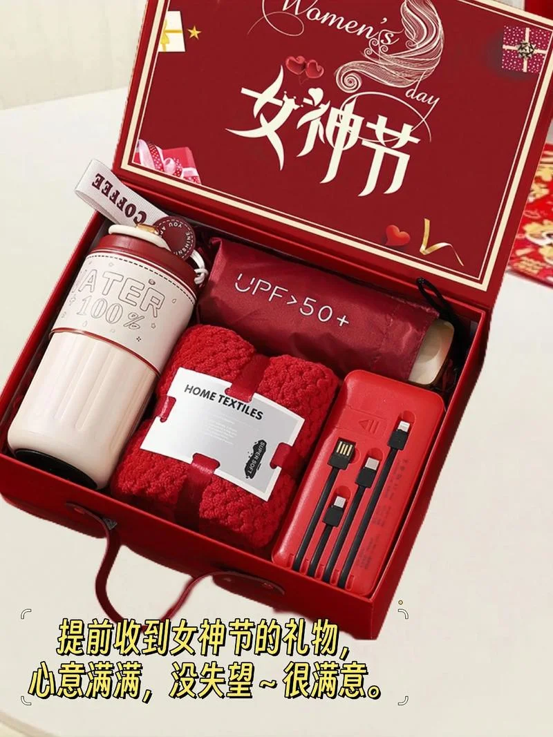 送女的礼物送什么好呢_1