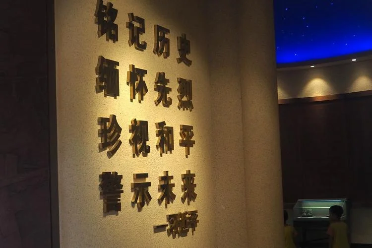 热河烈士档案在哪查-热河烈士档案查询