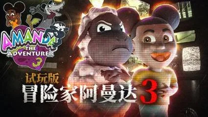 博海纸鱼真名字叫什么_2