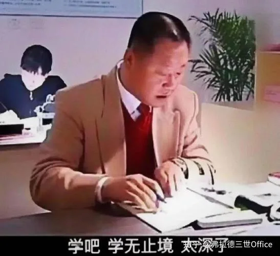 b站上历史up主_1