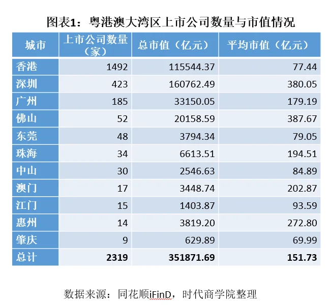 广州清债公司哪家最好_1