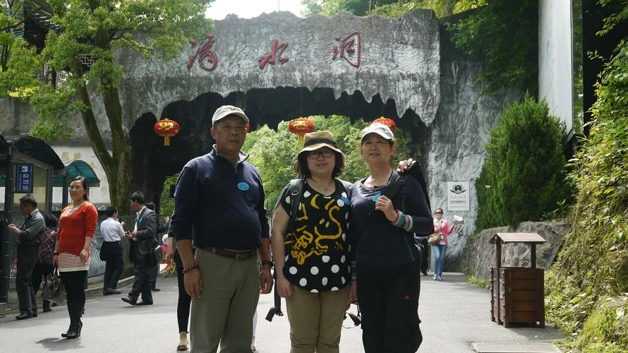 贵州到海南多少公里-