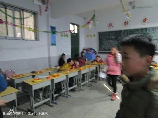 淮南龙泉中学地址-淮南龙泉中学门牌