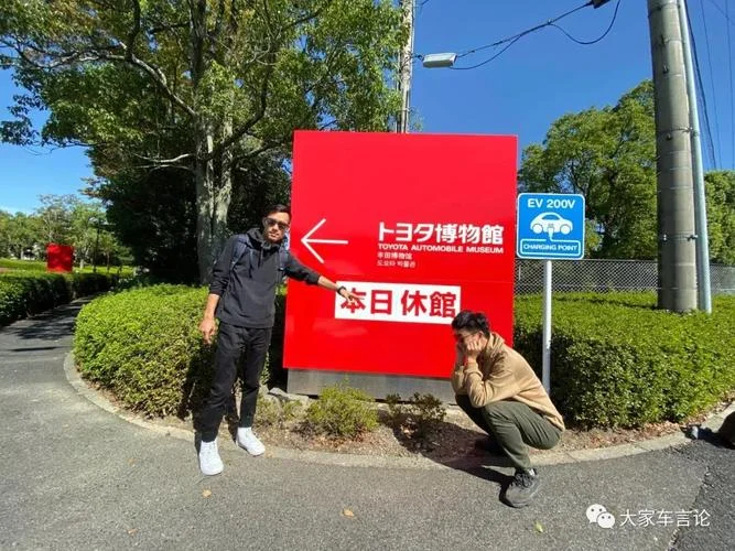 去休去休出处-去休去休出处