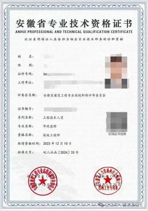 造价工程师考试资格-造价工程师考试资格