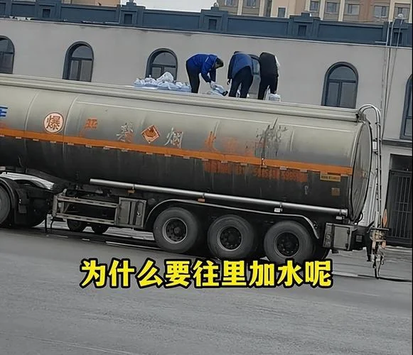 梦见油罐车溢出_1