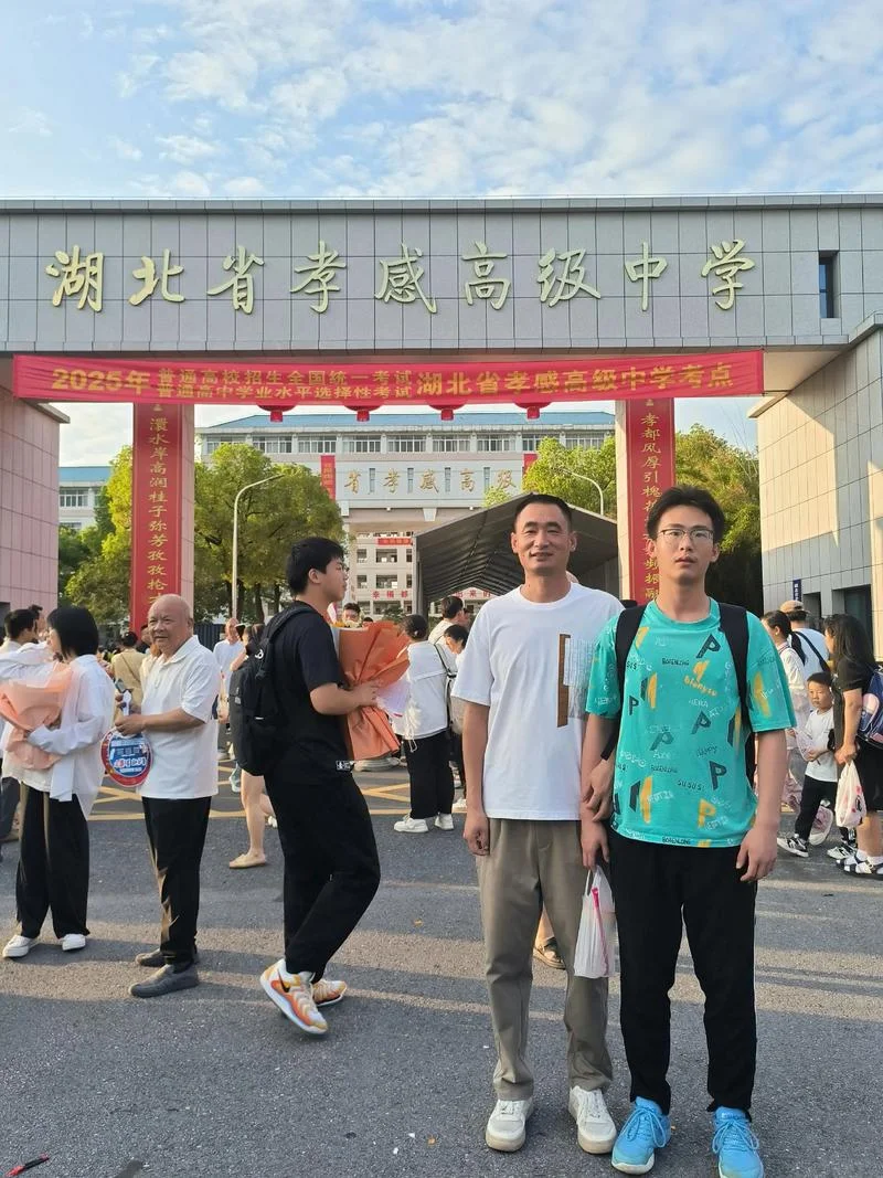 吴江汾湖高级中学2018高考-吴江汾湖高中 2018 高考