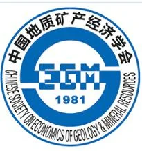 地矿部现在叫什么_1